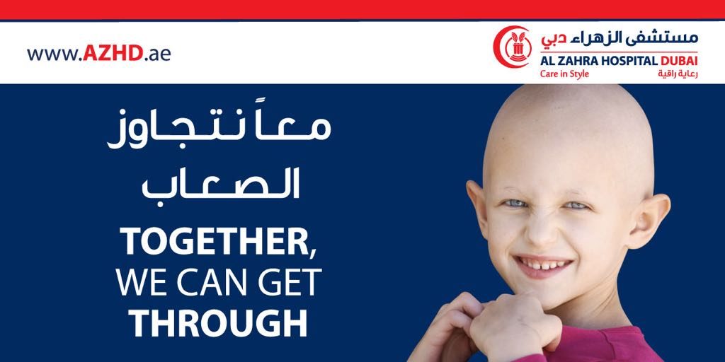 Together, we can get through