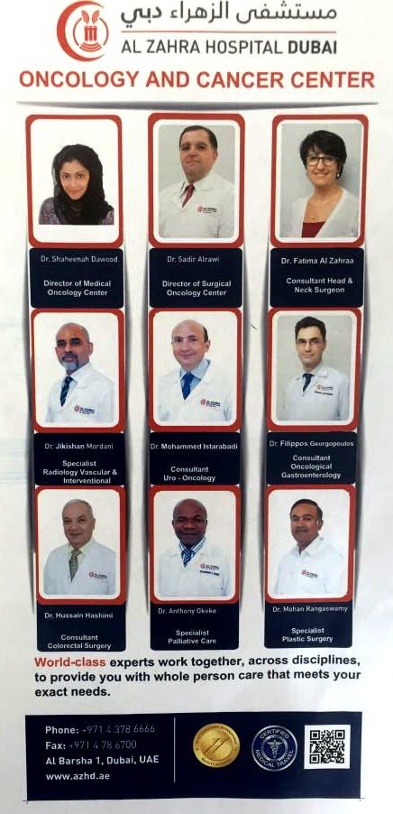 The first group of the Alzahra oncology center started in October 2015 #sadiralrawi #oncology #dubai #bestcenter #healthcare