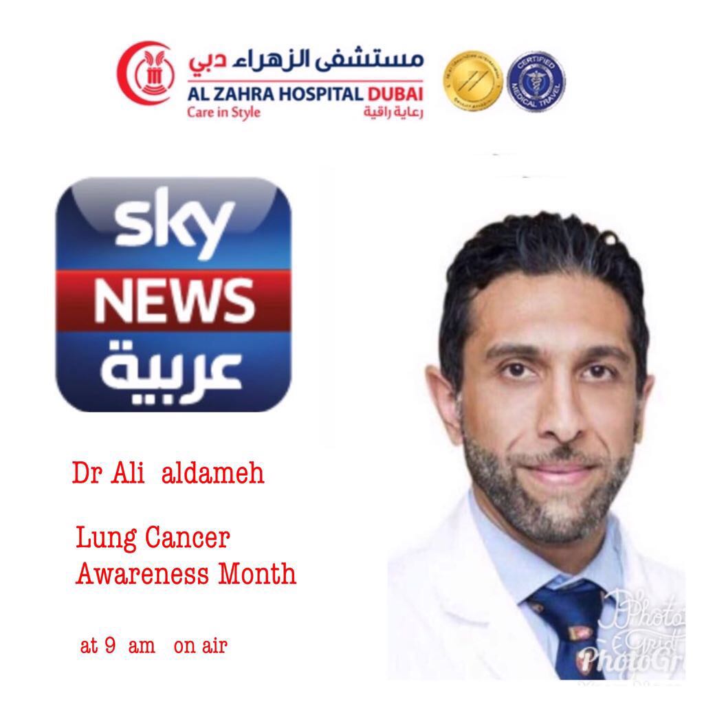 Lung cancer awareness Dr Ali Aldameh.