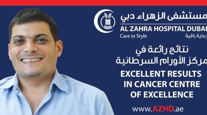 Excellent Results in Cancer Center of Excellence