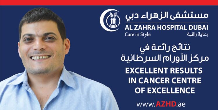 Excellent Results in Cancer Center of Excellence