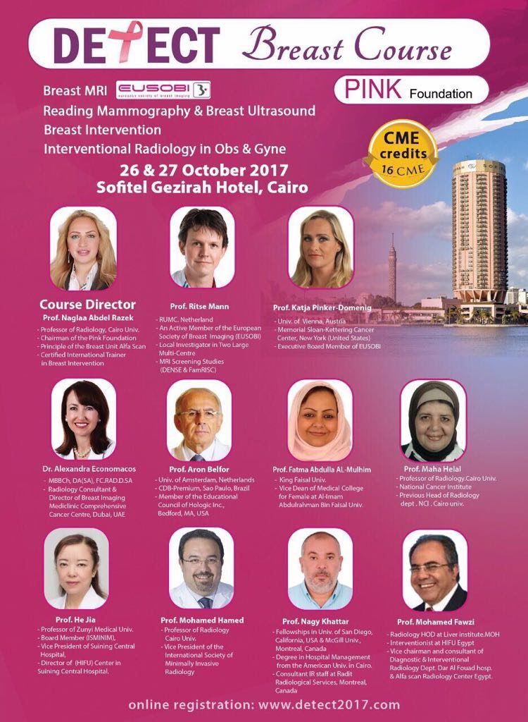 Course of radiology in breast diseases and work shop for breast biopsy run by Dr Naglaa abdelrazik 