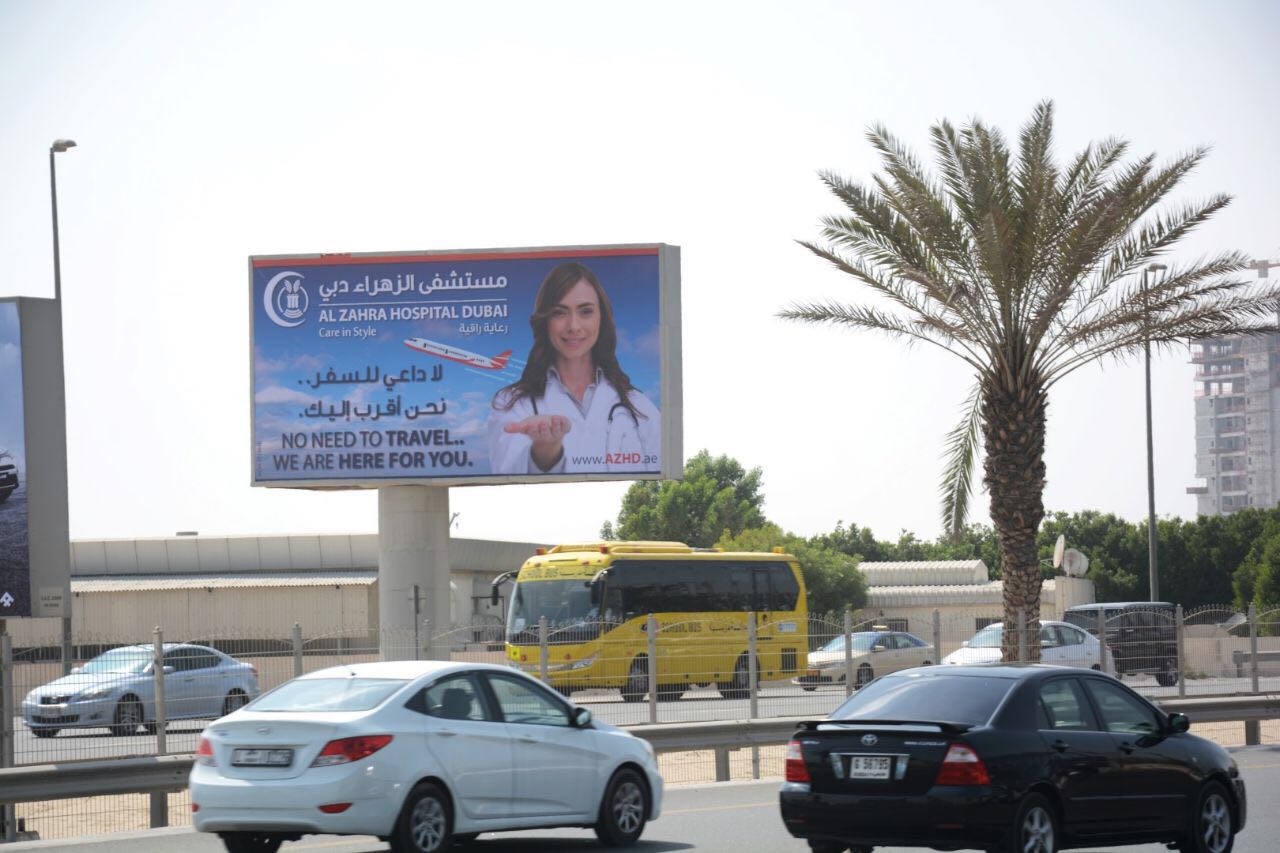 Our vision for marketing fir Alzahra Cancer Center in outdoor fashion is unique for the oncology team in Dubai to have such high quality #sadir alrawi #oncology #cancer #bestcenter #healthcare