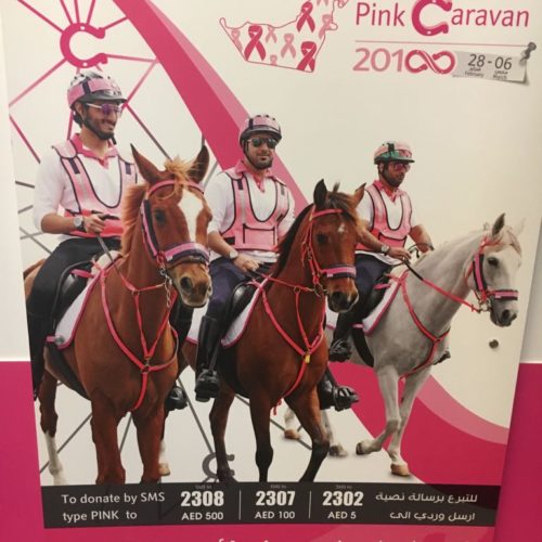 Pink caravan ALZAHRA center Breast screening March 2018