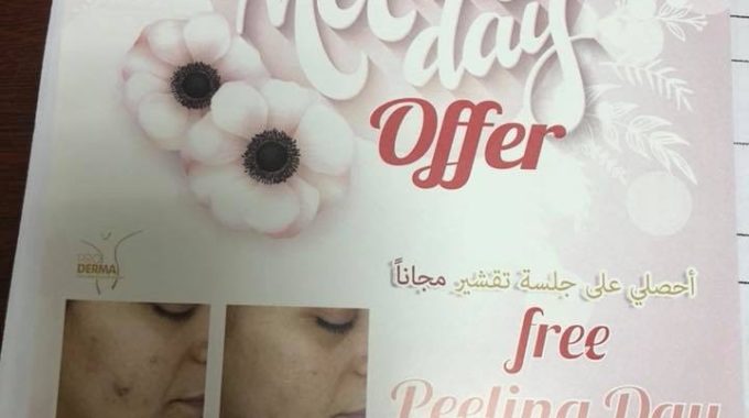 Plastic surgery and oncoplastic surgery in UAE March 2018