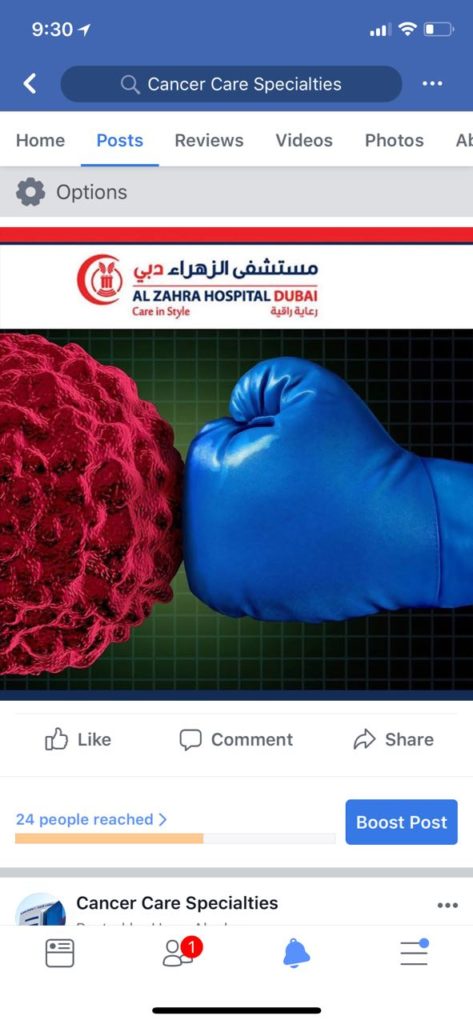 Lung cancer and fighting cancer in alzahra our mission Alzahra cancer center Dubai UAE April 2018
