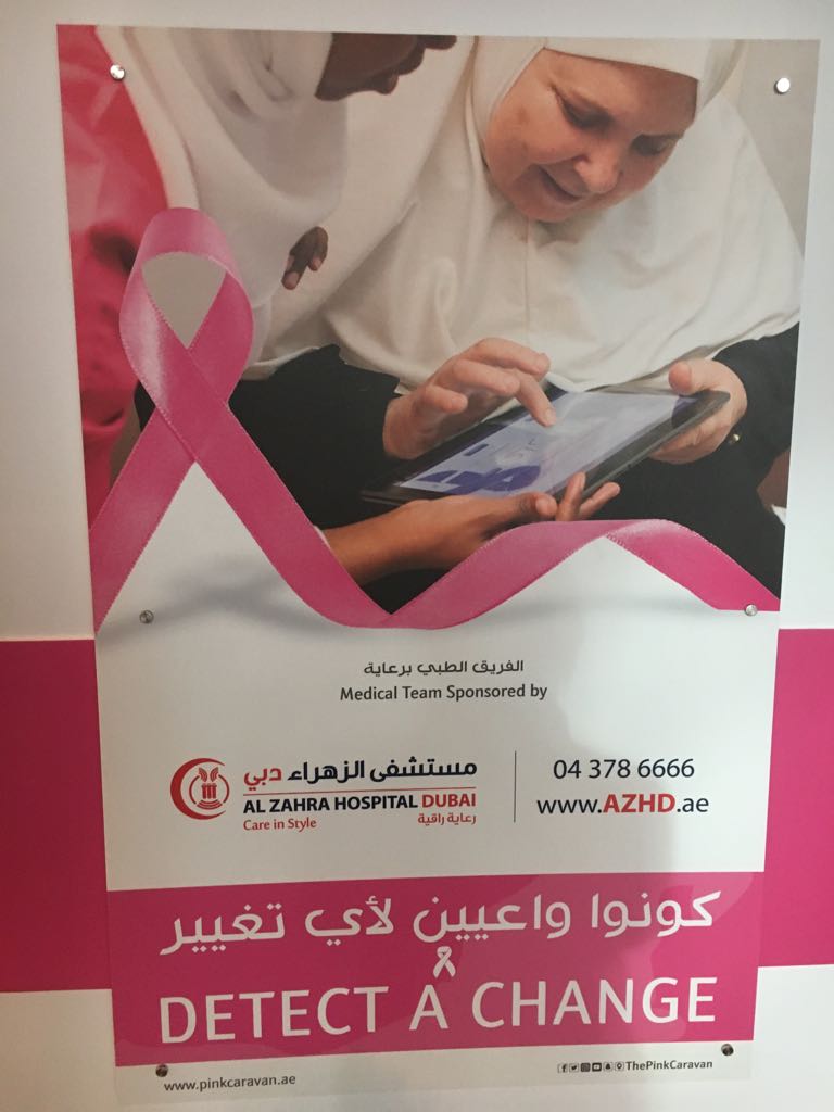 We are proud of Alzahra team to host the pink caravan of breast Cancer in Dubai mall