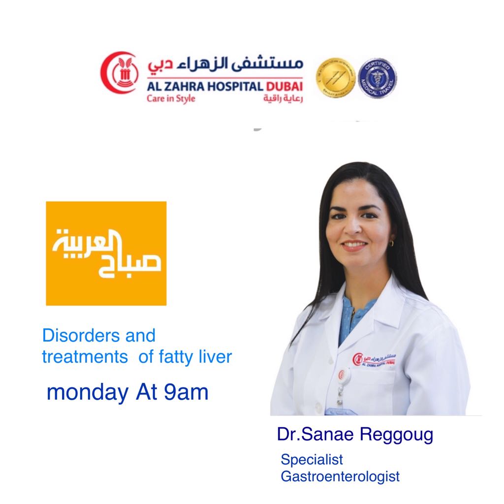 Dr Sanae one of the best #colorectal team with GI oncology team in alzahra cancer center on the news, January 2018.