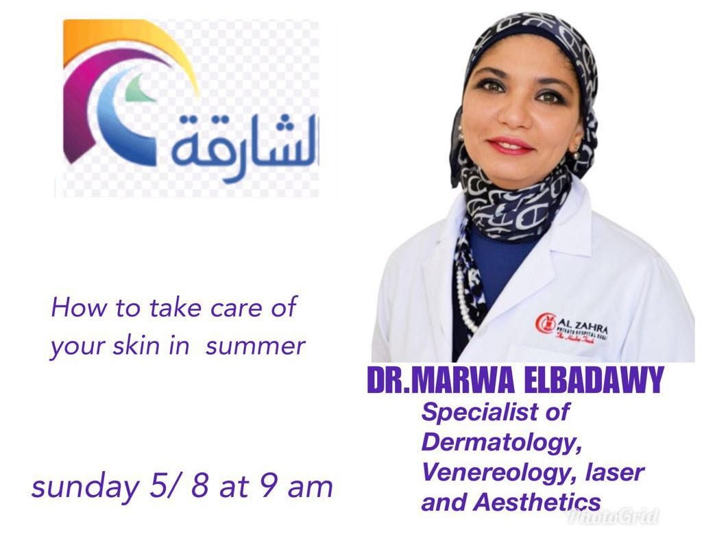TV Inteeview with our team about skin cancer in UAE Alzahra skin care center Best oncology center We are proud to be with it Sadir Alrawi & team Dubai UAE July 2018