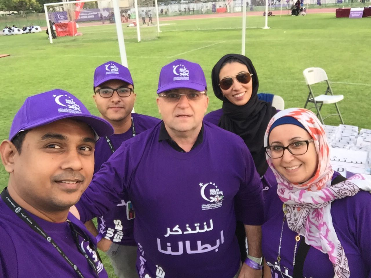 Relay for life by friends of Cancer November 2017