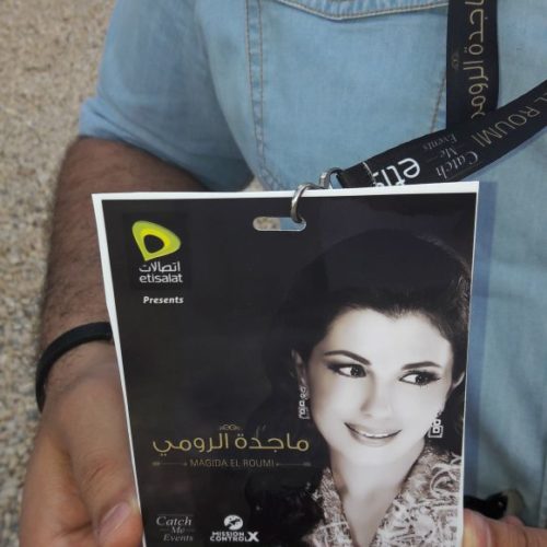 Alzahra sponser for Majda Altimimi in Dubai January 2018