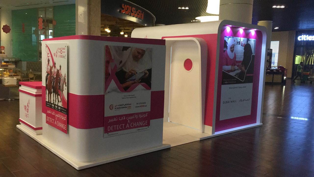 Our logo on pink caravan clinic (Dubai mall)