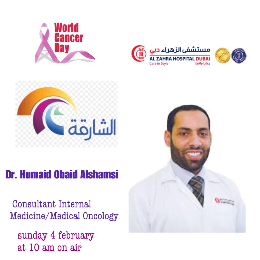 Consultant Internal Medicine/ Medical Oncology Dr Humaid Obaid Alshamsi