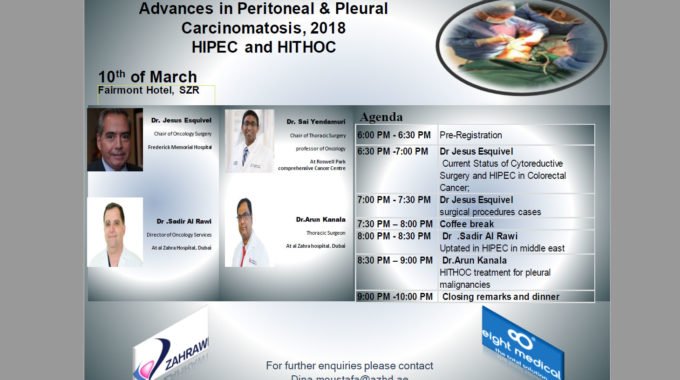Seminar about hipec and hithoc in Dubai