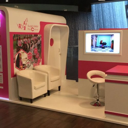 Our logo on pink caravan clinic (Dubai mall)