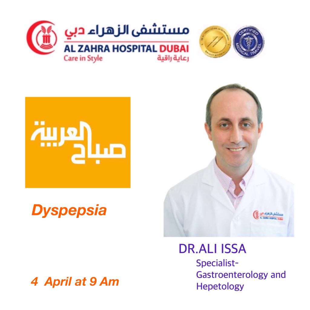Dyspepsia could be a cause for gastric cancer Dr Ali Abid from alzahra cancer center/Dubia April 2018