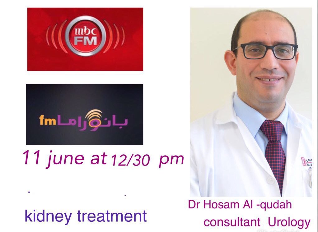 Interview with Dr Housam Alqudah urologist in alzahra Alzahra oncology & GI center Sadir Alrawi and team Dubai UAE June 2018