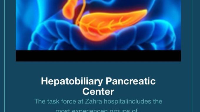 Our new web site will be effective soon Alzahra Cancer Center Dubai UAE April 2018