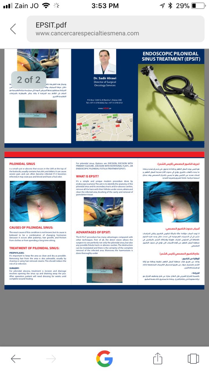 Colorectal Oncology Center in Dubai, Abudhabi, UAE