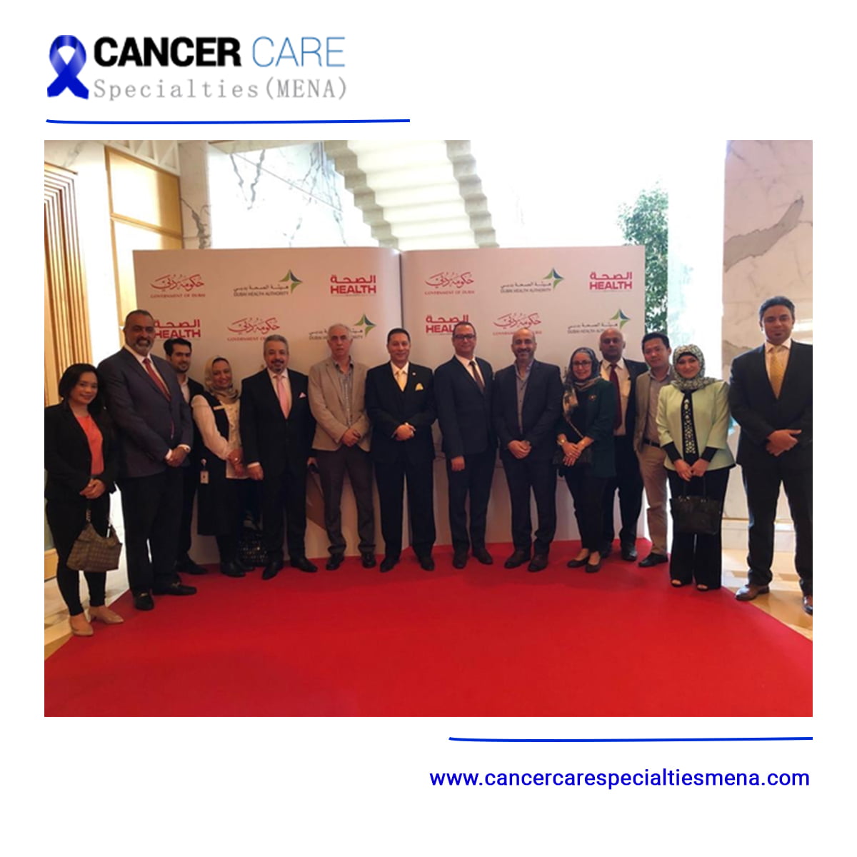 Alzahra best hospital Award