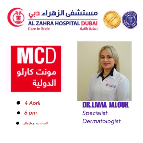 bestcancercenterdubai