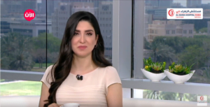 استبدال مفصل الركبة دكتور سميح الطربيشى