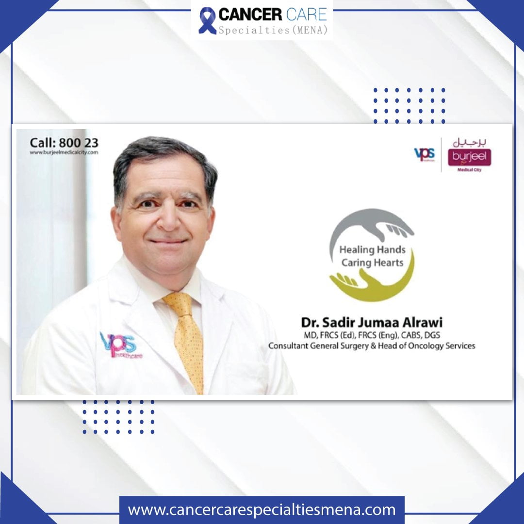 Burjeel Medical City