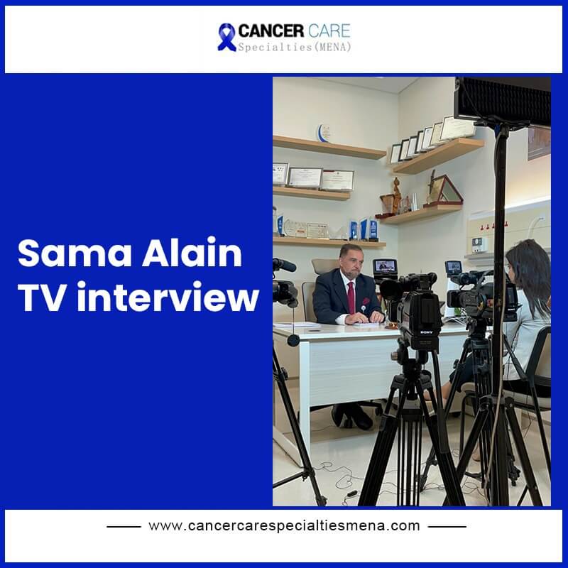 Sama Alain TV interview