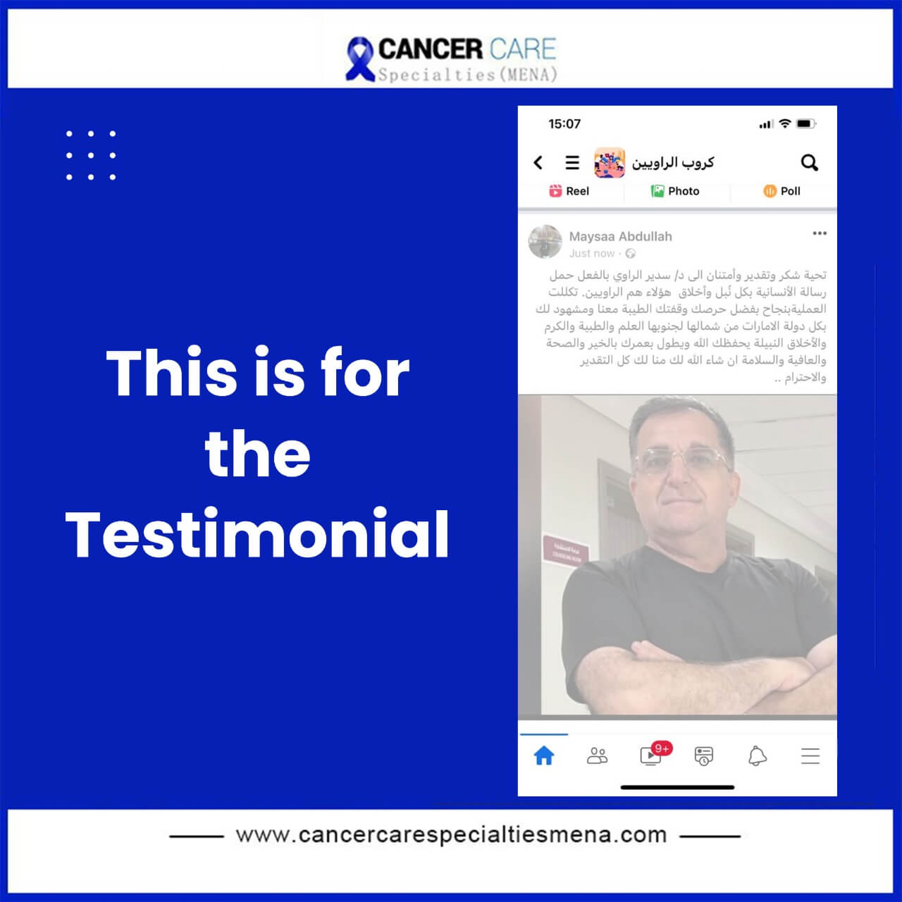 This is for the Testimonial