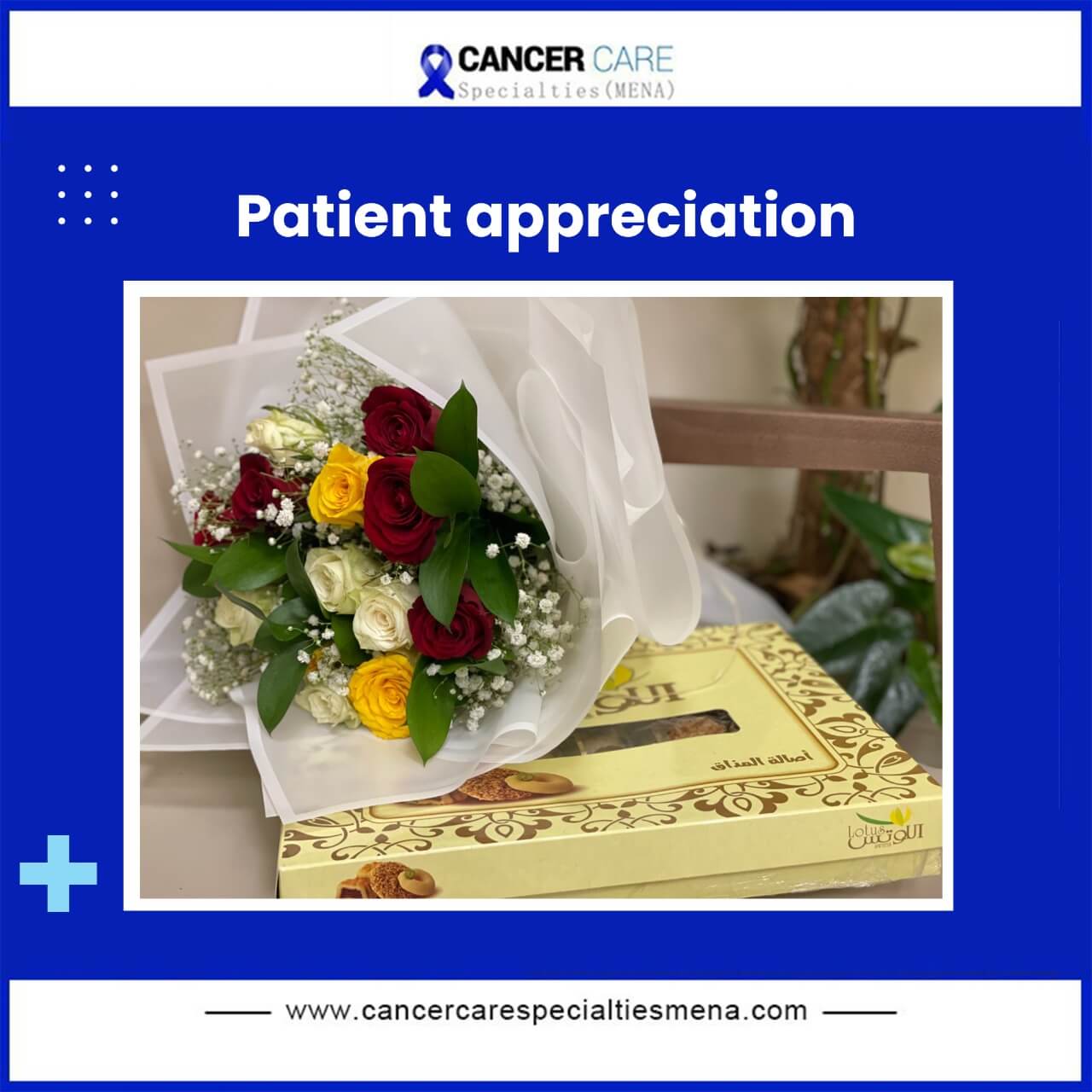 Patient Appreciation