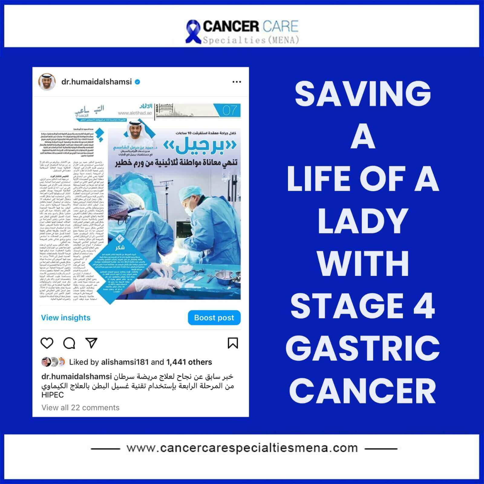 Saving a life of a lady with stage 4 gastric cancer