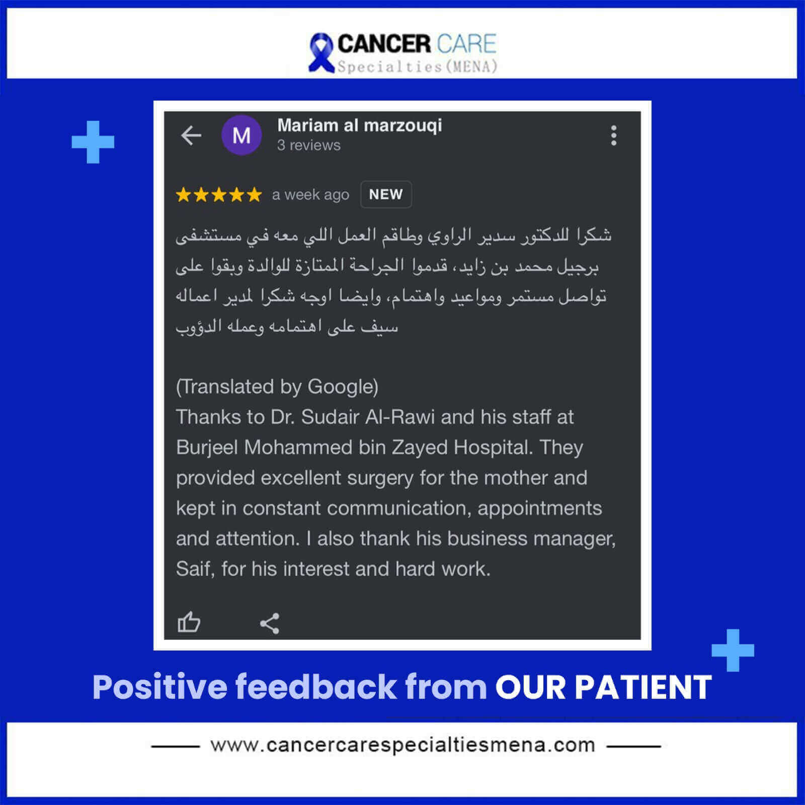 Positive feedback from our patient