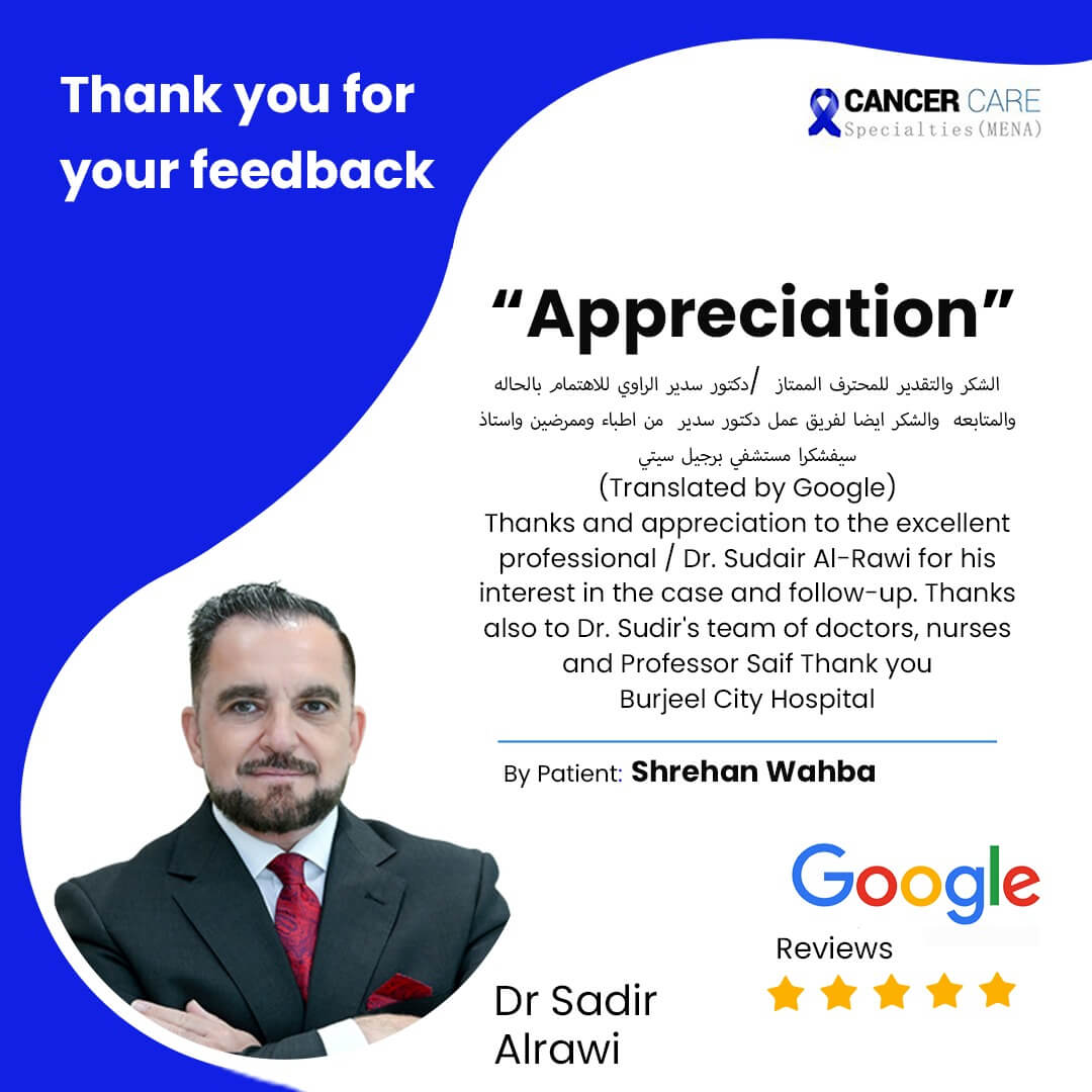 Patient appreciation