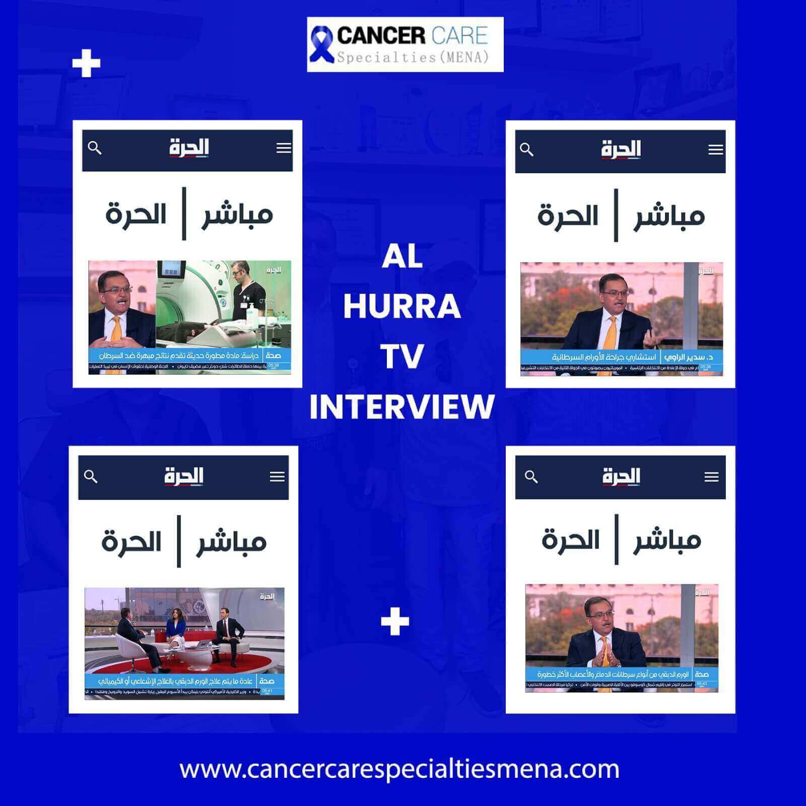 Al Hurra tv interview