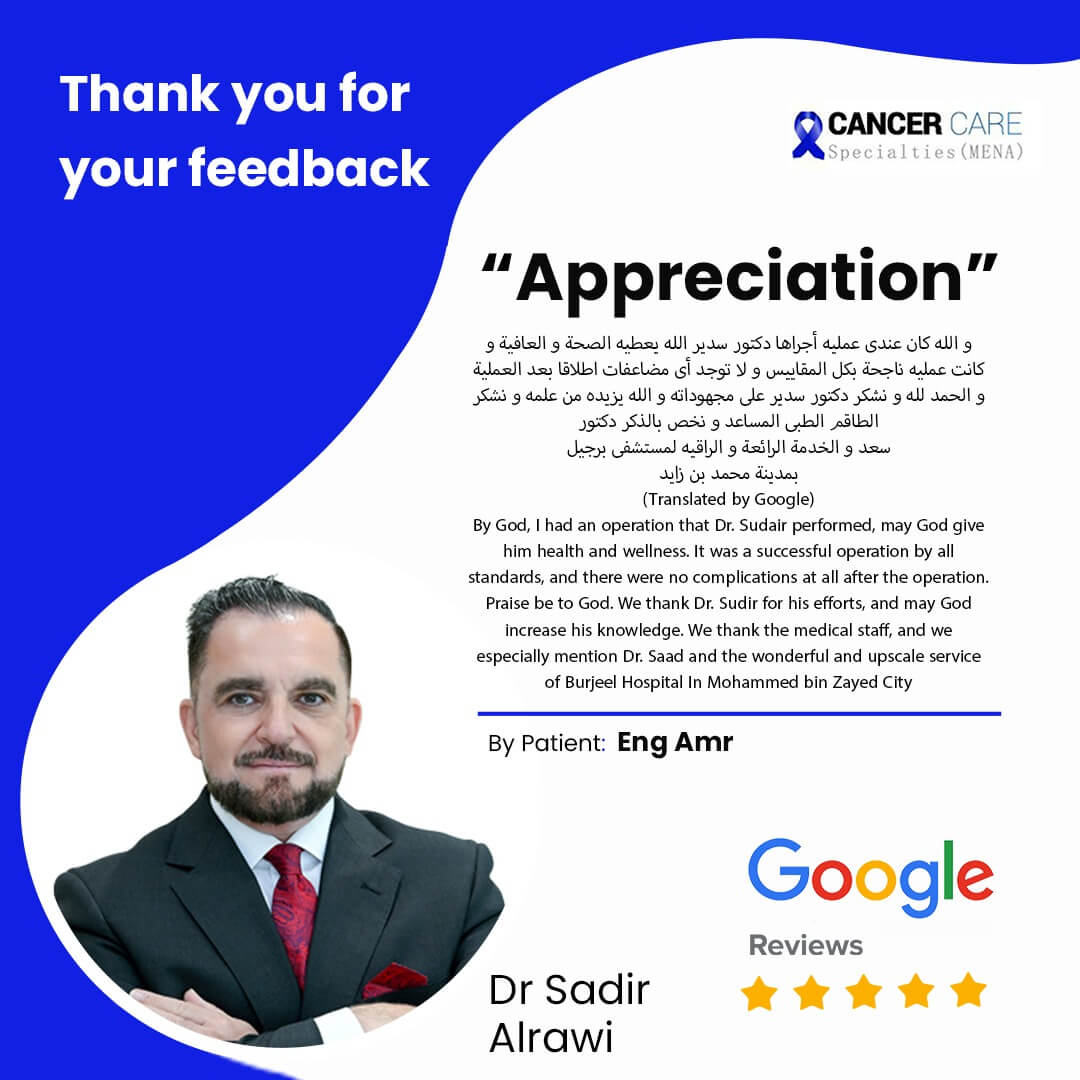 Patient appreciation