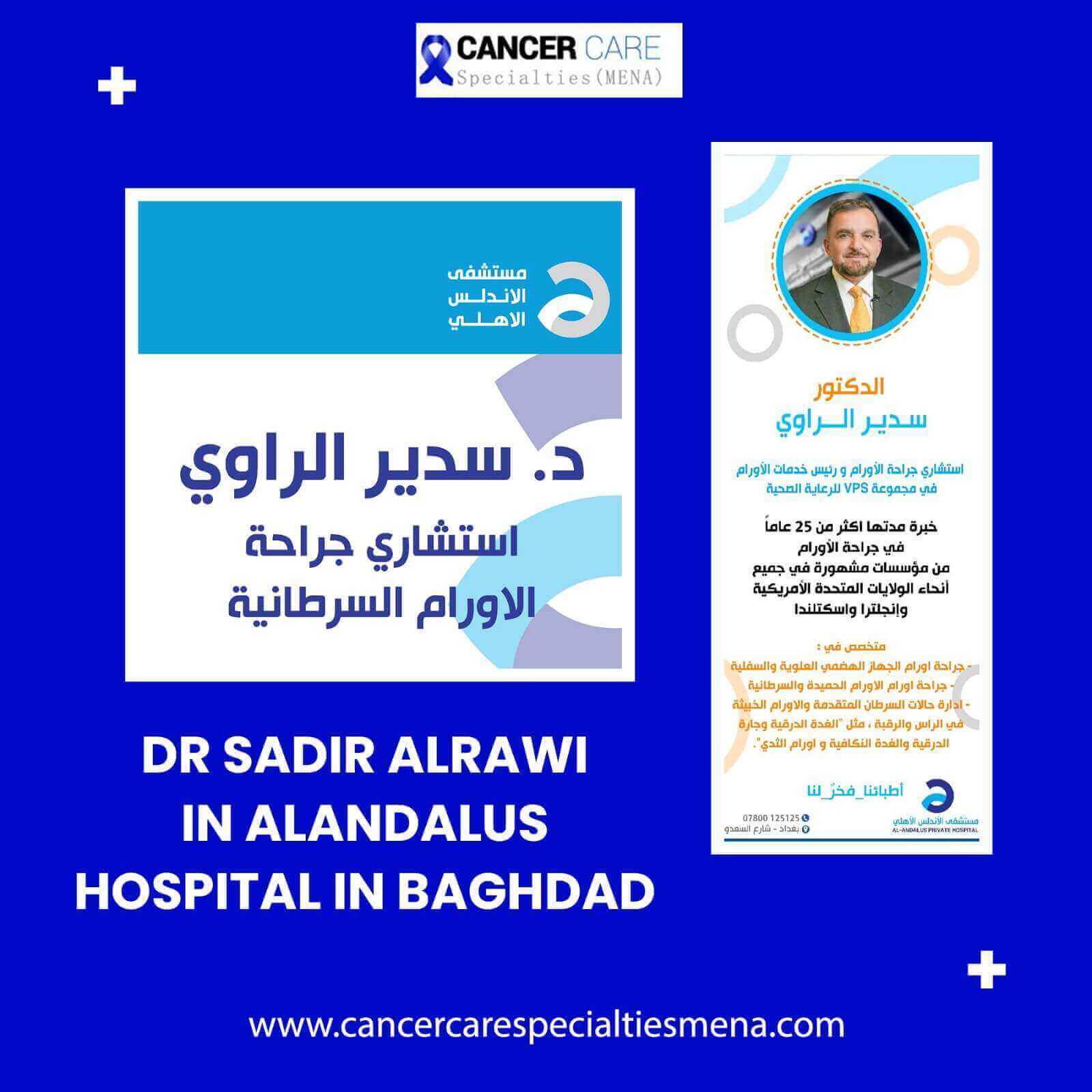 Dr Sadir Alrawi in Alandalus Hospital in Baghdad