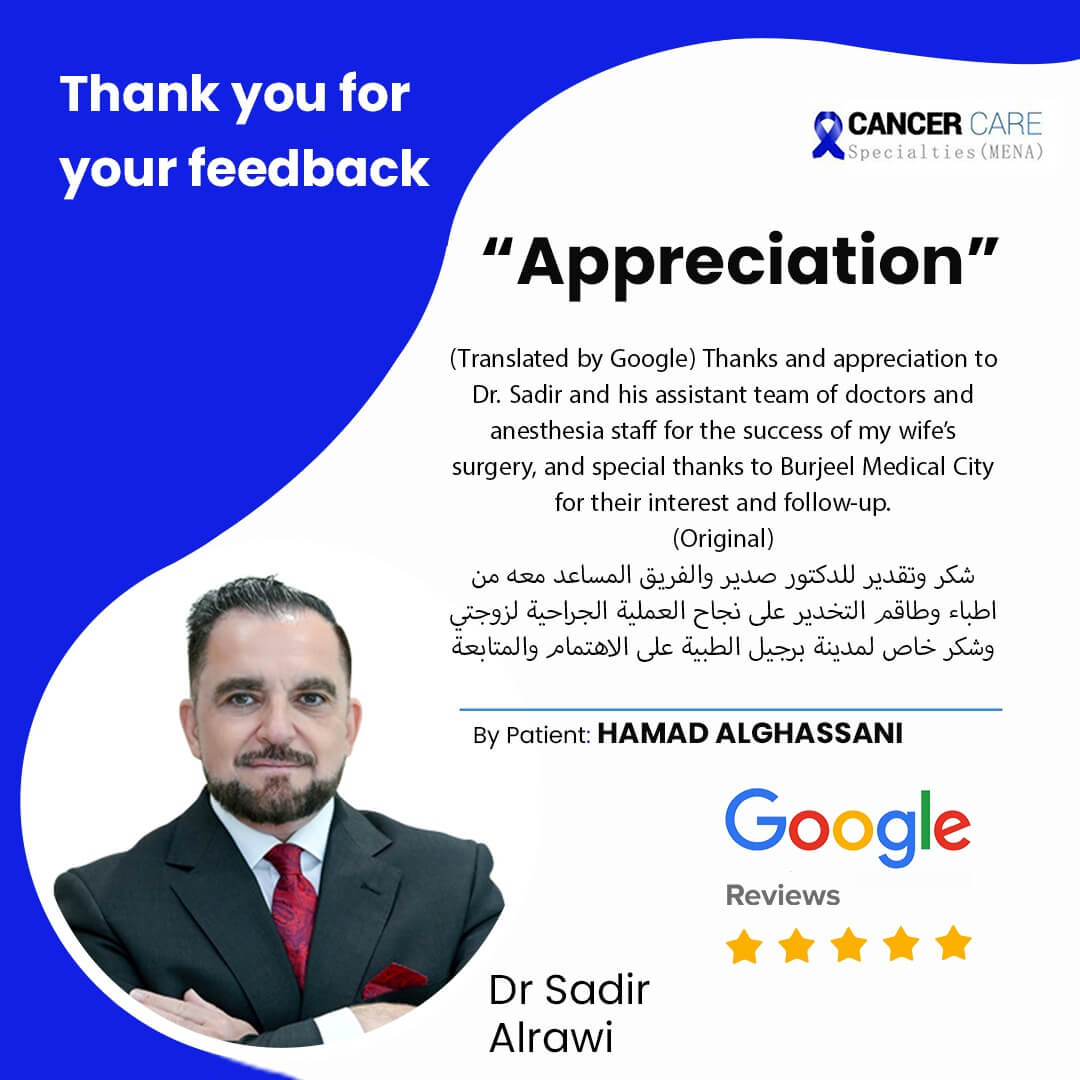 Patient Appreciation