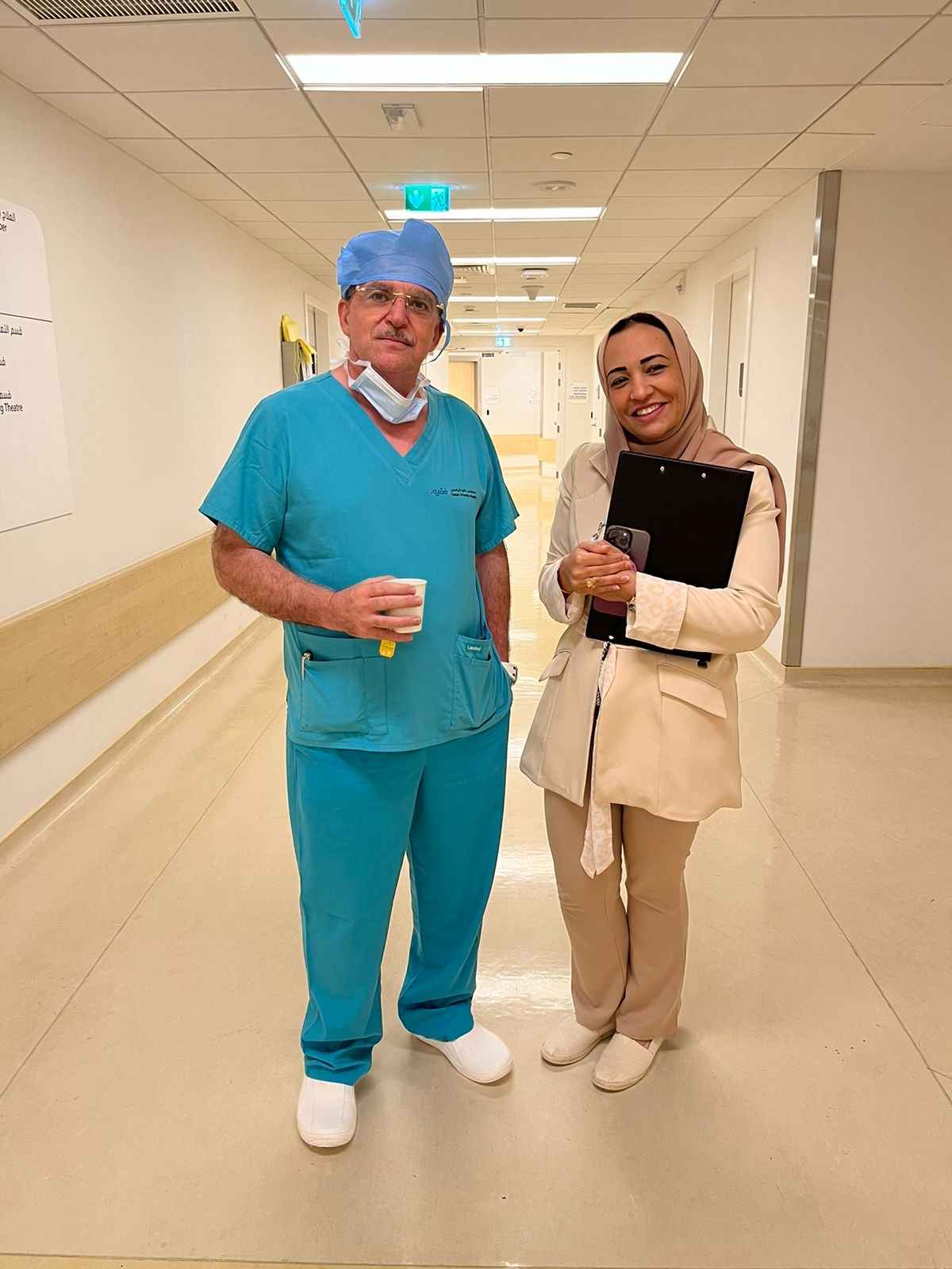 Faqeeh Cancer Center