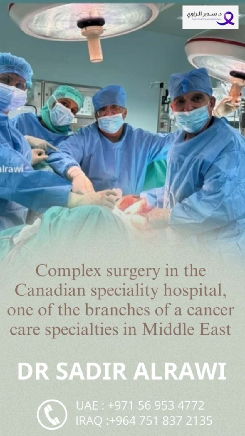 Complex Surgery at Canadian Hospital