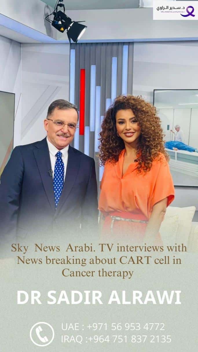Sky News Arabia