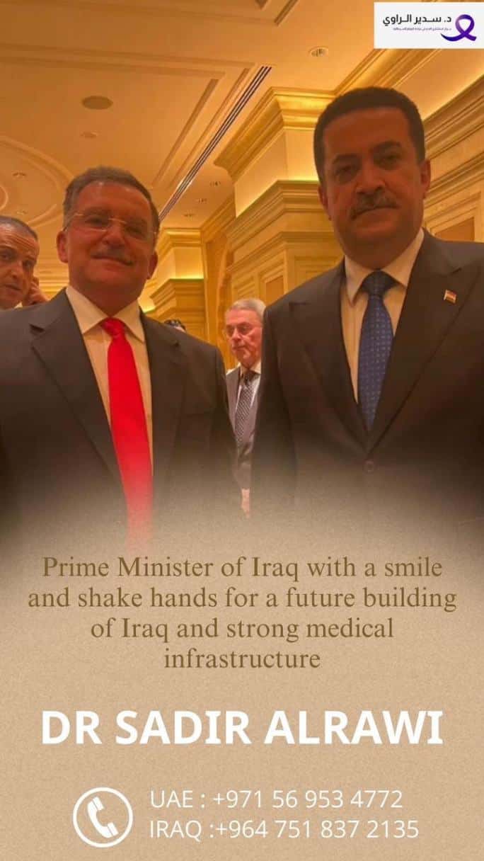 Prime Minister Of Iraq