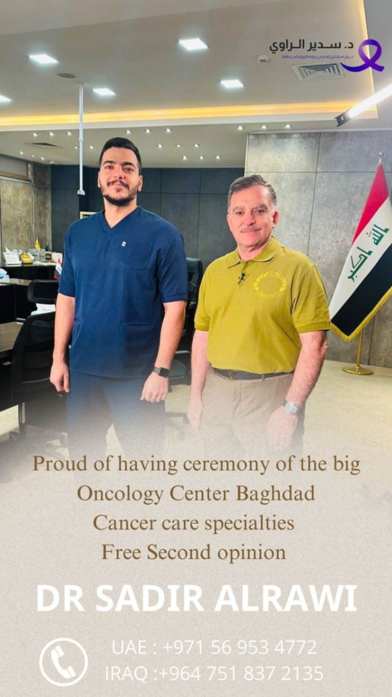 Oncology Centre Baghdad