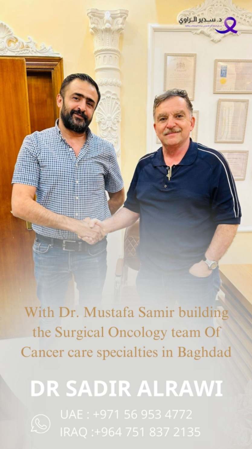 Cancer care team Baghdad
