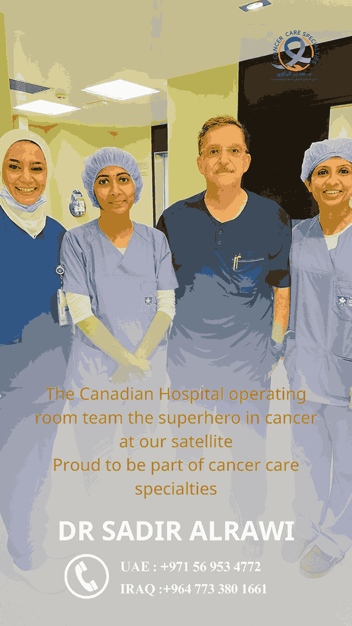 Canadian hospital cancer care satellite