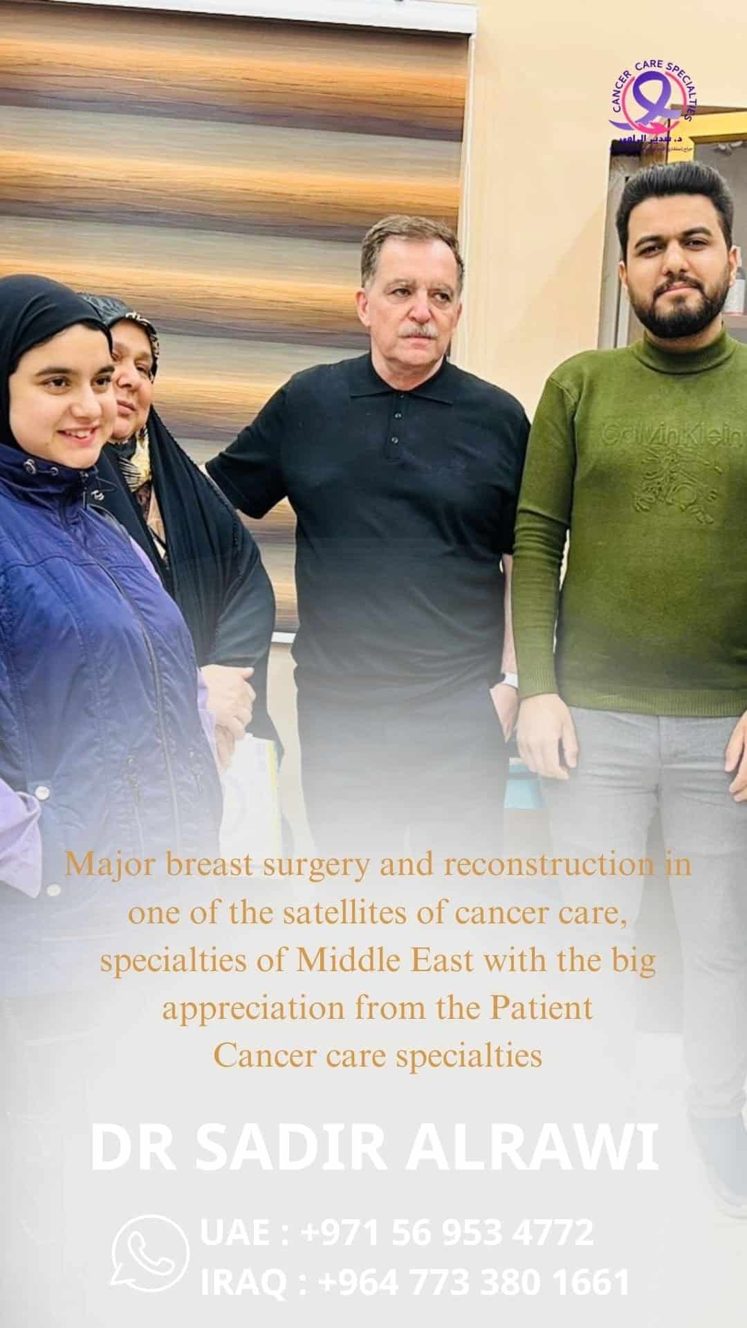 Patient appreciation