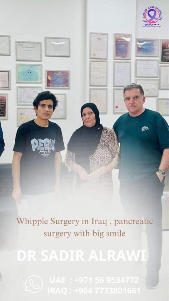Whipple Surgery Patient Appreciation