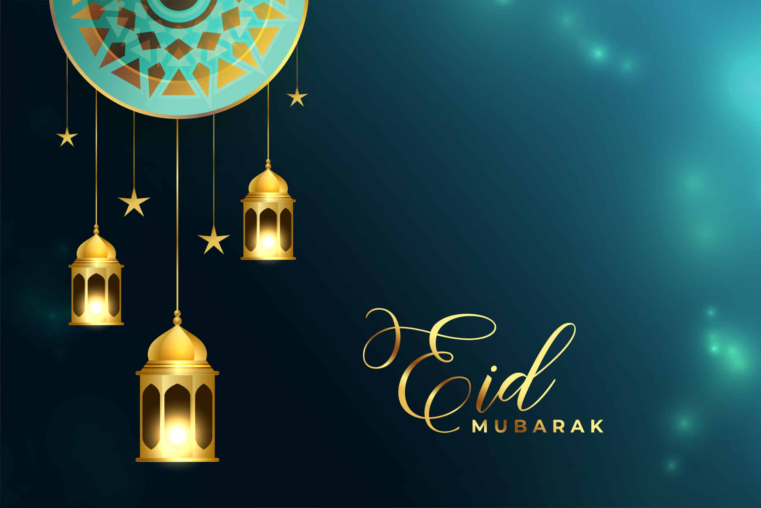 Eid Mubarak from Dr. Sadir Juma Alrawi